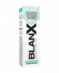 Зубна паста BlanX Для чутливих зубів (75 мл)