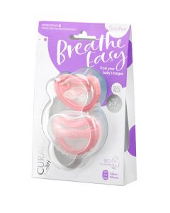 Пустушка Curaprox Soother pink 3-7 kg Duo (0-7 місяців)