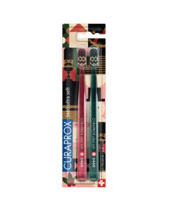 Набір зубних щіток Curaprox CS 5460 Christmas Edition 2023