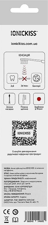 Дитяча іонна зубна щітка IONICKISS Kids 4+ Soft