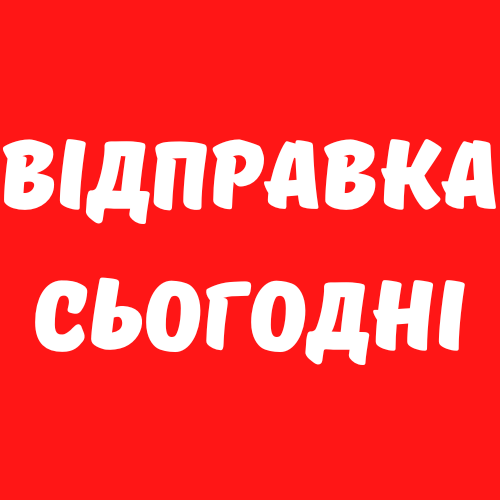 novinka-kopiya-8.png